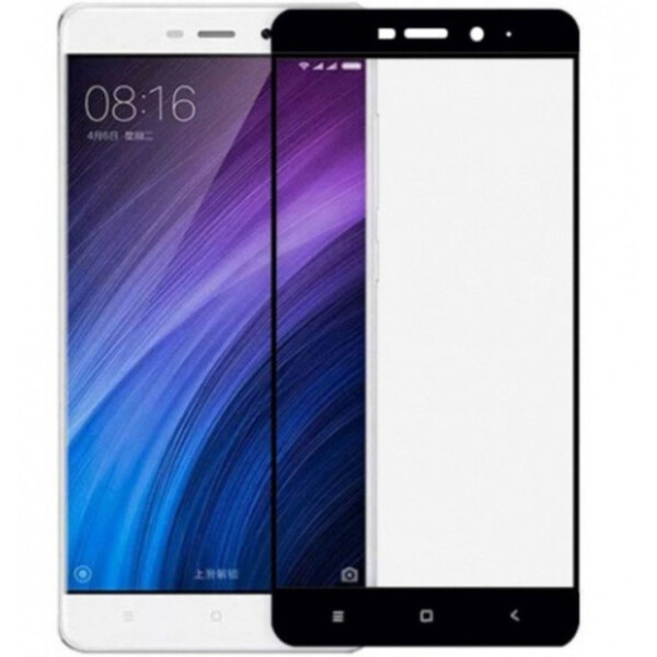 

Защитное стекло DK-Case на весь экран с пластик борт для Xiaomi Redmi 4 (black)