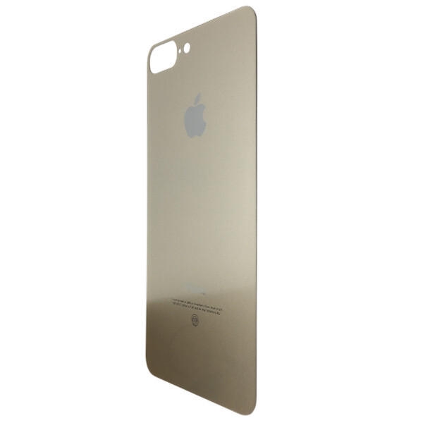 

Защитное стекло for Apple iPhone 7 Plus глянец back gold