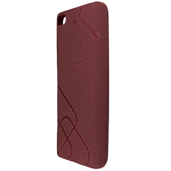 

Чехол-накладка DK-Case силикон Bosilang для Xiaomi Mi 5S (red)