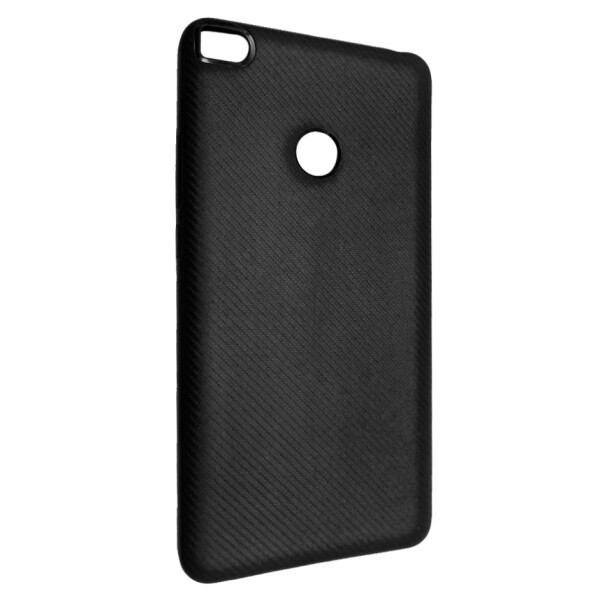 

Чехол-накладка DK-Case силикон Carbon для Xiaomi Mi Max 2 (black)