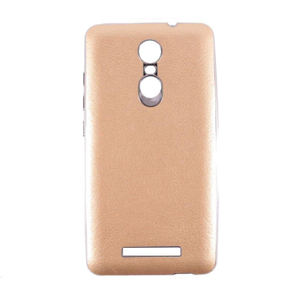 

Чехол-накладка DK-Case силикон хром с кожей для Xiaomi Redmi Note 3 (gold)