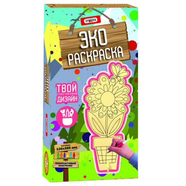 

Эко-раскраска Strateg Цветочек (5003)