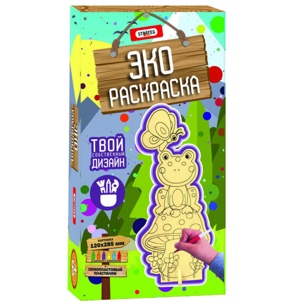 

Эко-раскраска Strateg Лягушка (5004)