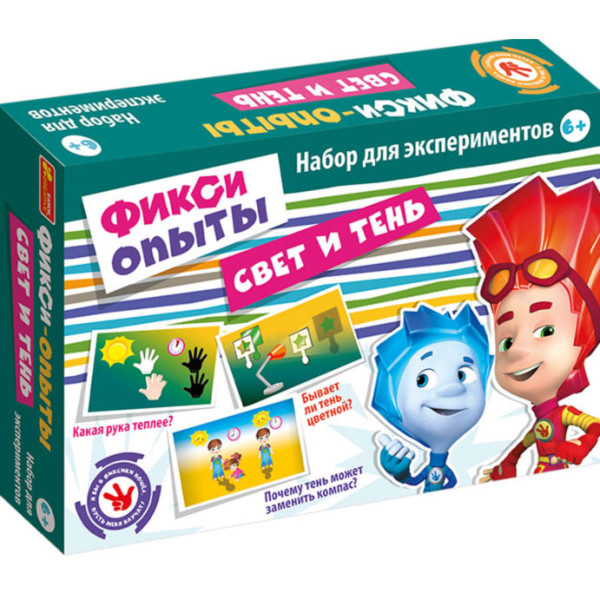 

Набор для экспериментов Ranok-Creative Свет и тень. Фиксики (12187004Р)