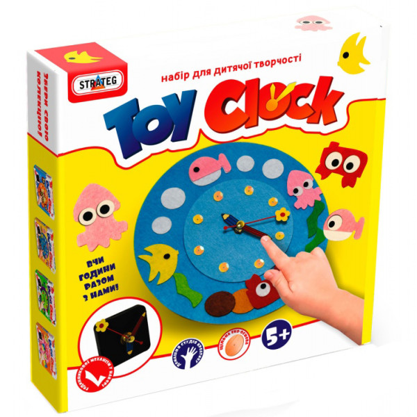 

Набор для творчества Strateg Toy clock Водный мир (14)