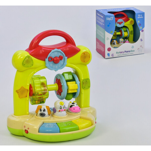 

Интерактивная игрушка Acor Животный мир Разноцветный (1505-04)