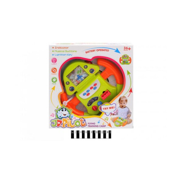 

Руль Toysi музыкальный Штурвал самолета Разноцветный (TOY-55821)