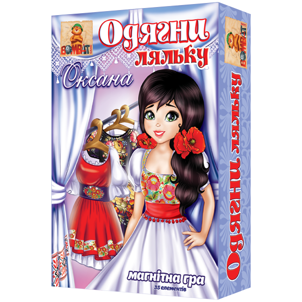 

Игра на магнитах Bombat «Одень куклу. Оксана» (800163)