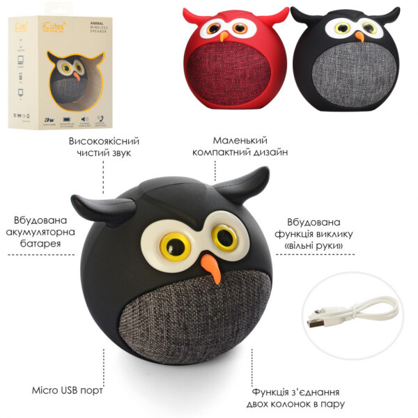 

Колонка Bluetooth ICUTES Сова Черный (MB-M916 (black))