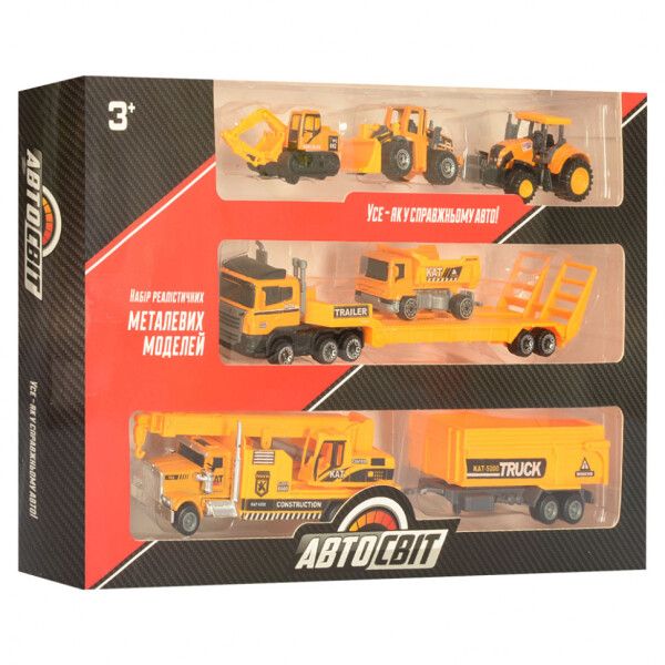 

Набор машинок LIMO TOYS (AS-1977-1)
