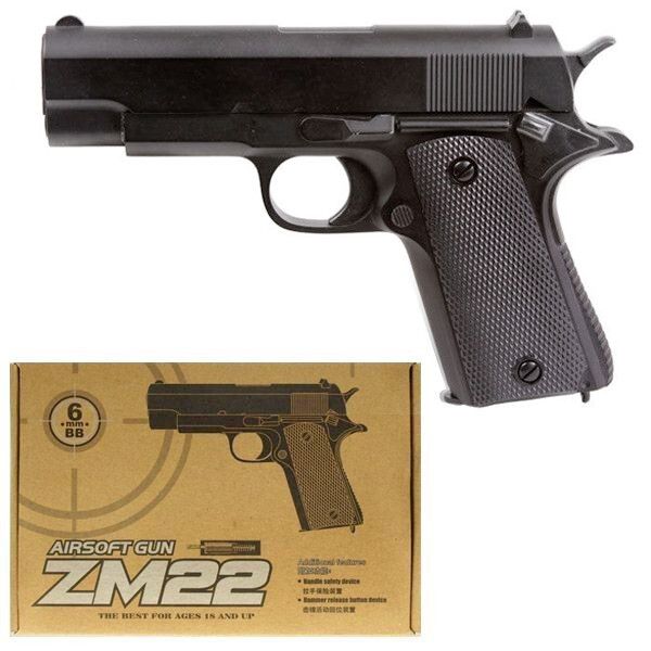 

Пистолет металлический CYMA (ZM22)