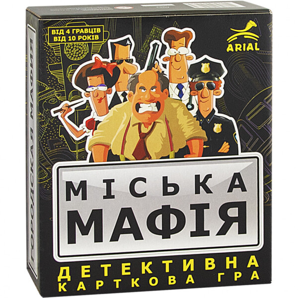 

Настольная игра Arial Городская Мафия (910985)