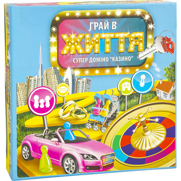 

Настольная игра Arial Супер доміно казино "Гра в життя" (910145)