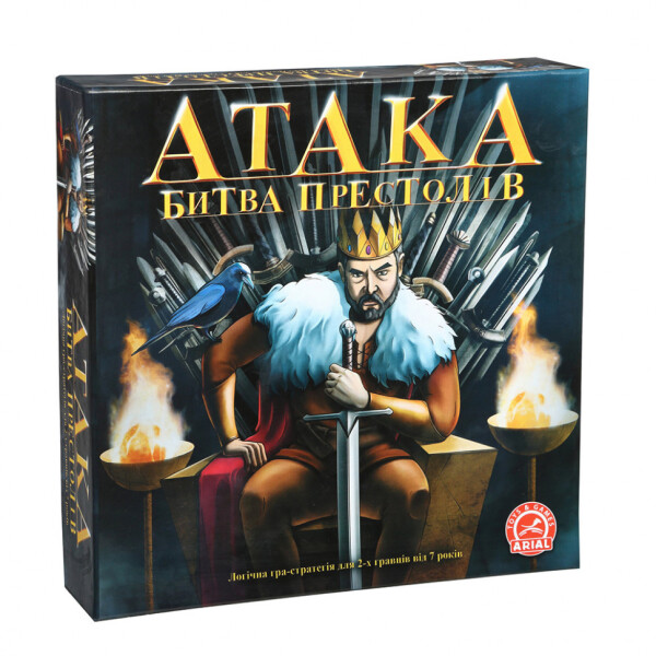 

Настольная игра Arial Атака. Битва престолов (911401)