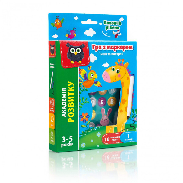 

Игра с маркером Vladi Toys Пиши и вытирай "Жираф. Базовый уровень" (укр) (VT5010-05)