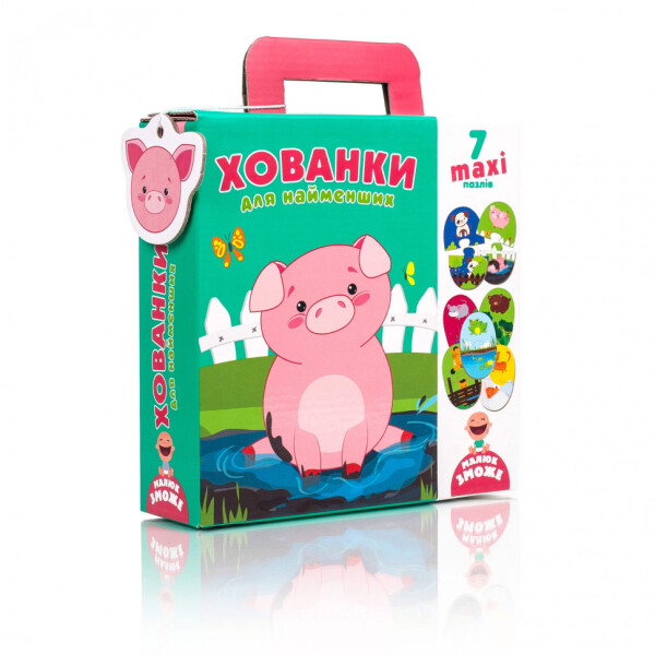 

Пазлы-двойняшки для самых маленьких Vladi Toys Прятки (укр) (VT2904-02)
