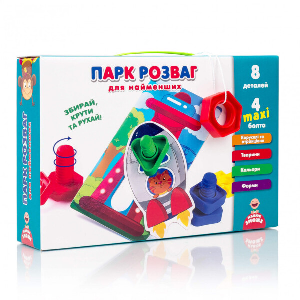 

Игра с болтами "Парк развлечений" для самых маленьких Vladi Toys (укр) (VT2905-04)