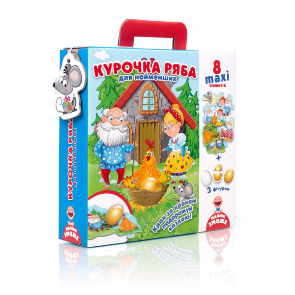 

Макси пазлы для самых маленьких Vladi Toys Курочка Ряба (укр) (VT2909-10)