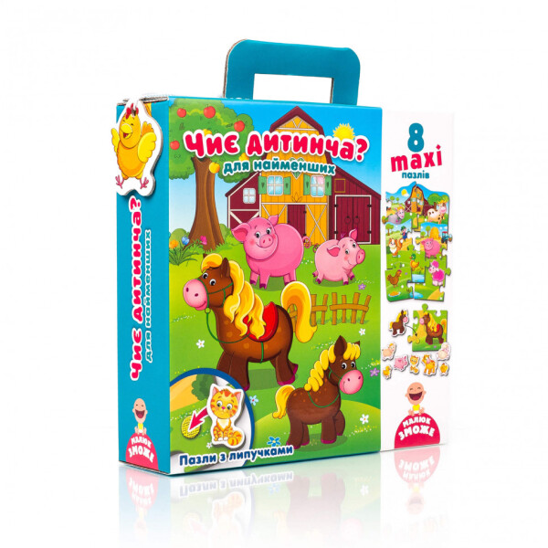 

Пазл с липучками для самых маленьких Vladi Toys Чей малыш (укр) (VT2907-03)