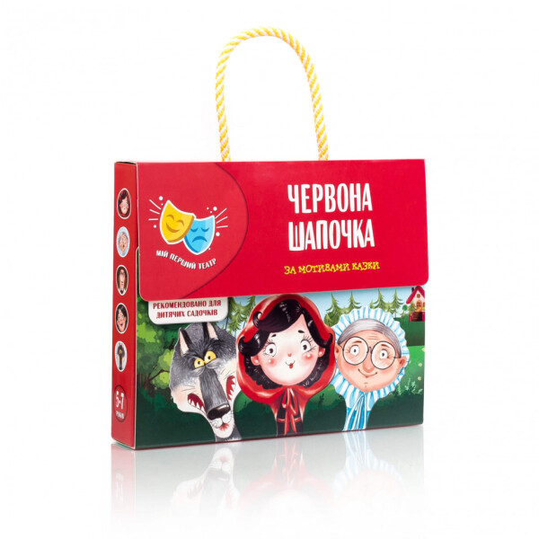 

Сказка-спектакль Vladi Toys Красная шапочка (рус) (VT1804-09)