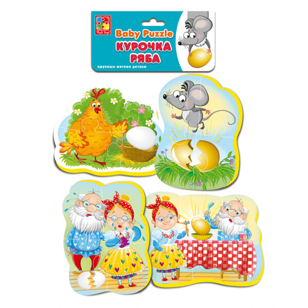 

Беби пазлы Vladi Toys Курочка Ряба (рус) (VT1106-61)