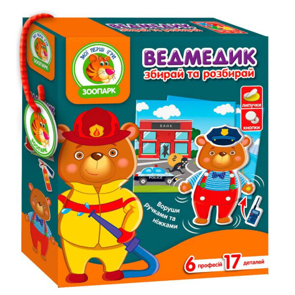 

Игра с подвижными деталями "Мишка" VT2109-04 (укр)