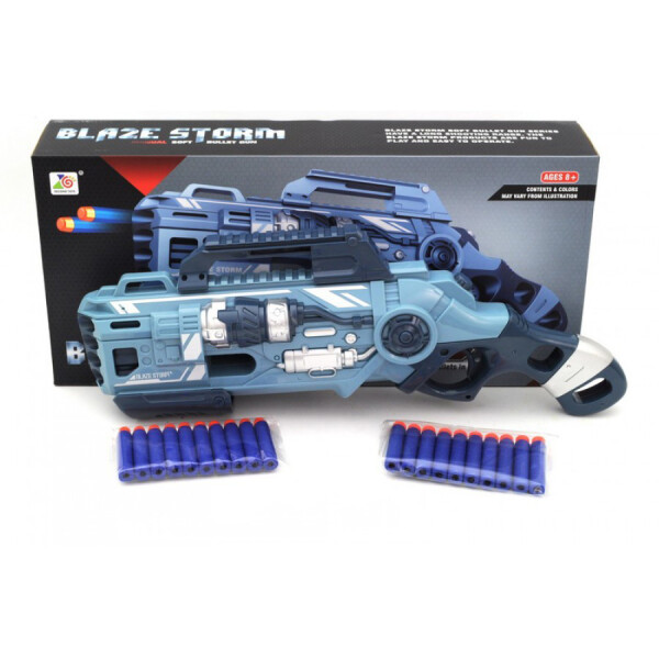 

Бластер ZC7082