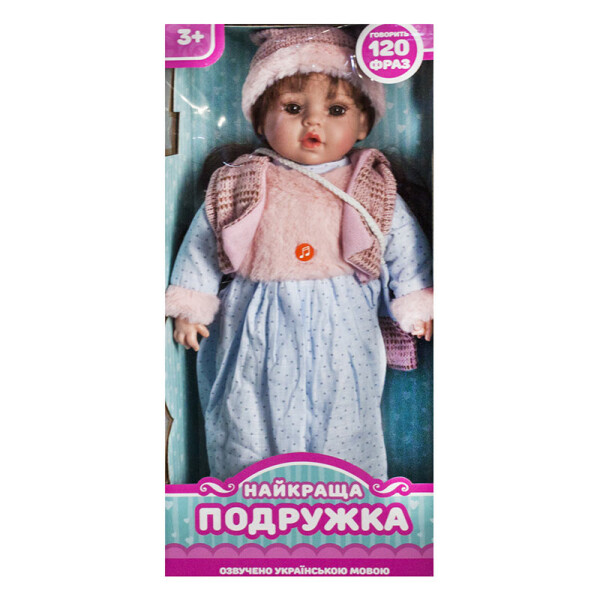 

Кукла Лучшая подружка, 45 см, укр (в розовой шапке) PL519-1802N-A