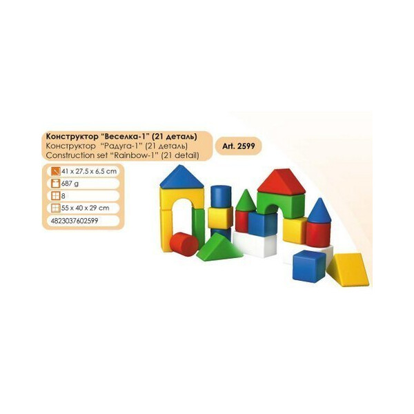 

Конструктор Радуга 1 ТехноК (21 дет) 2599
