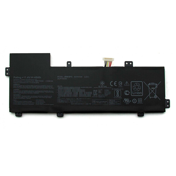 

Аккумулятор (батарея) для ноутбука Asus U5100 U5100UW U510UW U510UX ( 47489 )