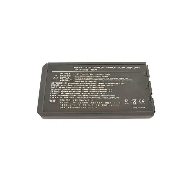 

Аккумуляторная батарея для ноутбука Inspiron 1200 (P5413) ( 65643 )