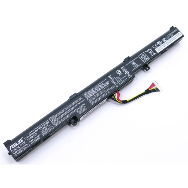 

Аккумуляторная батарея для ноутбука Asus KX53VE ZX53VW (0B110-00470000) ( 67469 )