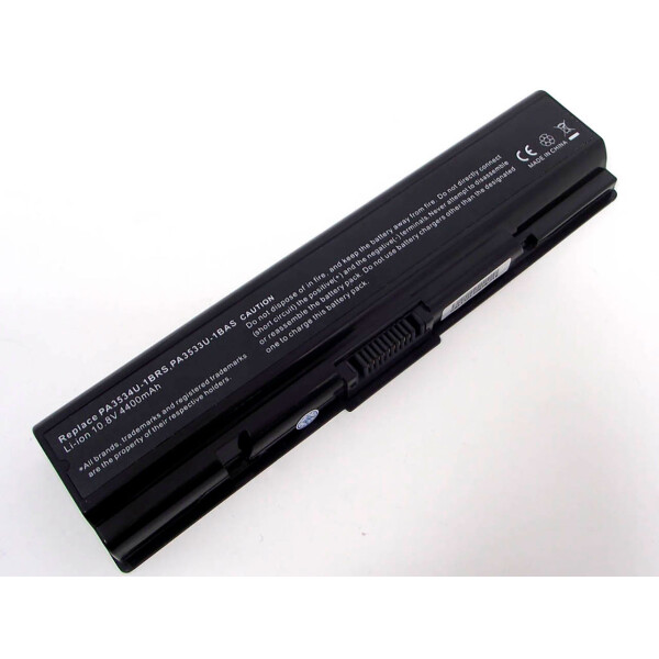 

Аккумуляторная батарея для ноутбука Toshiba Dynabook TX/68 (PA3534) ( 70709 )