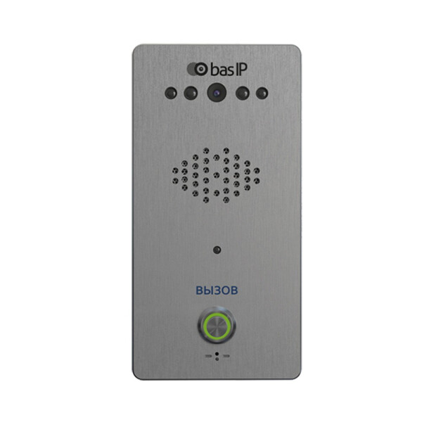 

Станция вызова Bas-IP CV-01S Silver