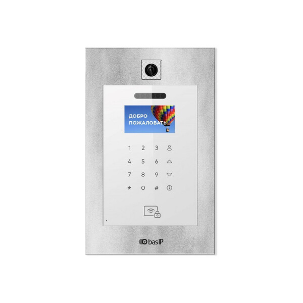 

Многоабонентская IP вызывная панель Bas-IP AA-11E Silver EM-Marin