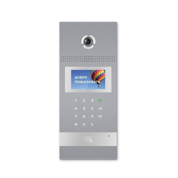 

Многоабонентская IP вызывная панель Bas-IP AA-12B Silver