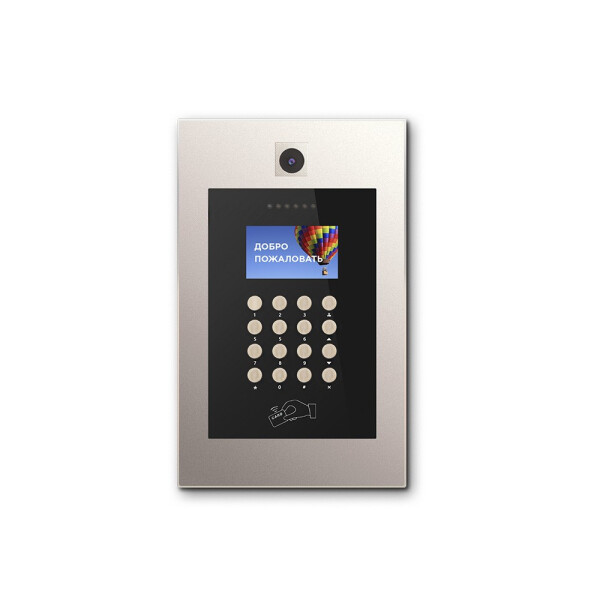 

Многоабонентская IP вызывная панель Bas-IP AA-09E Gold EM-Marin