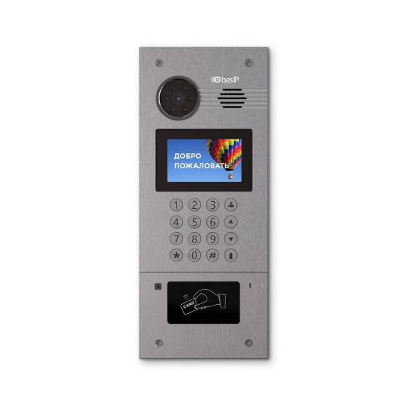 

Многоабонентская IP вызывная панель Bas-IP AA-07E Silver EM-Marin