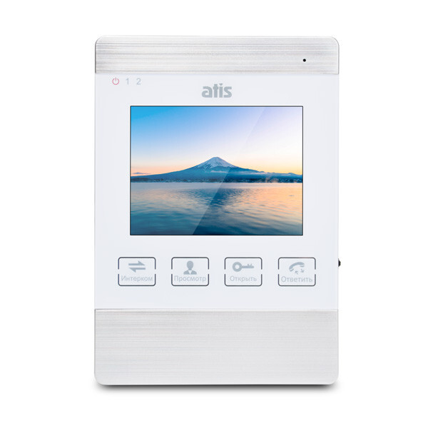 

ATIS AD-470M S-White