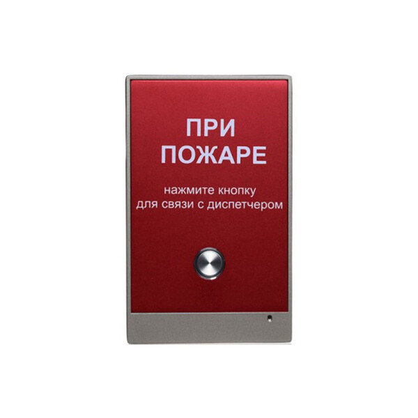 

Панель пожарного оповещения Bas-IP AV-02FP RED