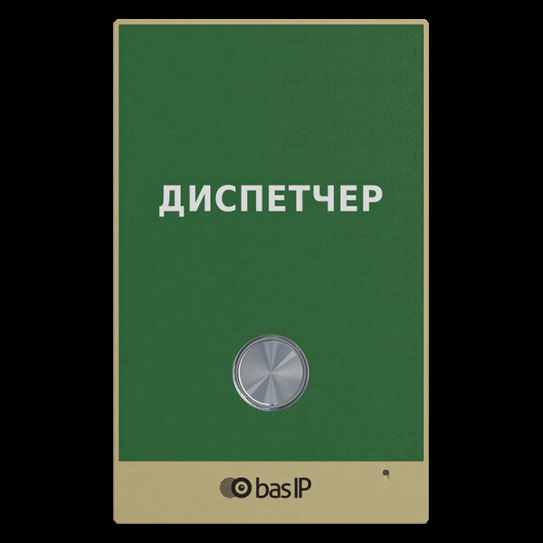 

Панель пожарного оповещения Bas-IP AV-02IC Green