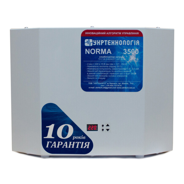 

Стабилизатор напряжения Укртехнология Norma НСН-3500 HV (16А)