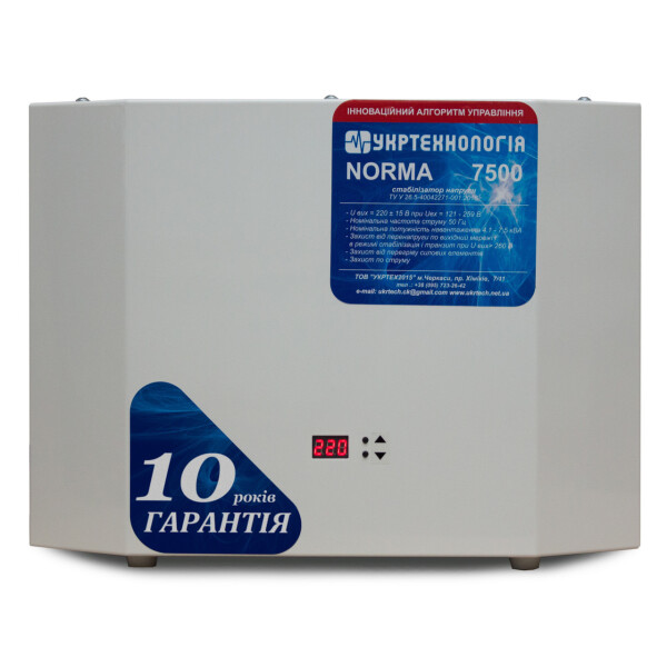 

Стабилизатор напряжения Укртехнология Norma НСН-7500 HV (40А)
