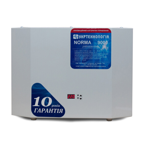 

Стабилизатор напряжения Укртехнология Norma НСН-9000 HV (50А)