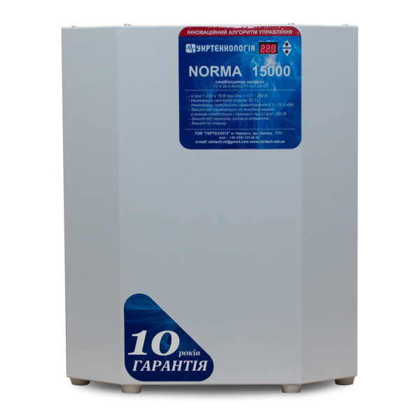

Стабилизатор напряжения Укртехнология Norma НСН-15000 HV (80А)
