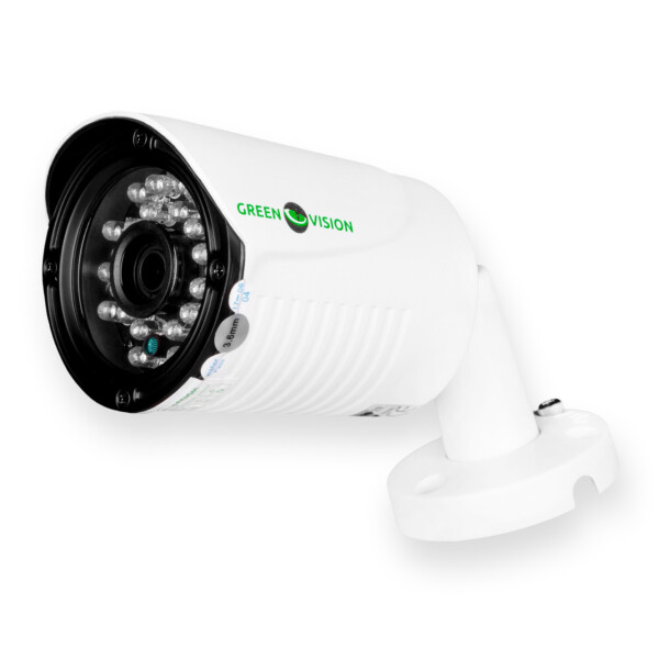 

Гибридная наружная видеокамера Green Vision GV-047-GHD-G-COA20-20 1080Р