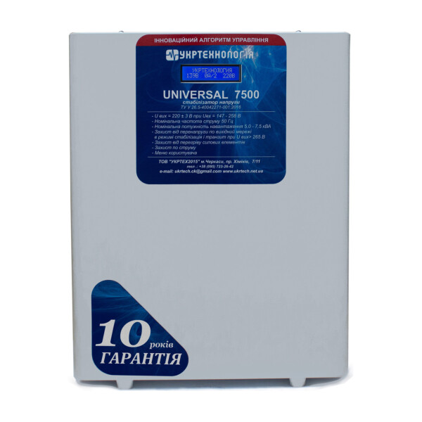 

Стабилизатор напряжения Укртехнология Universal НСН-7500 HV (40А)