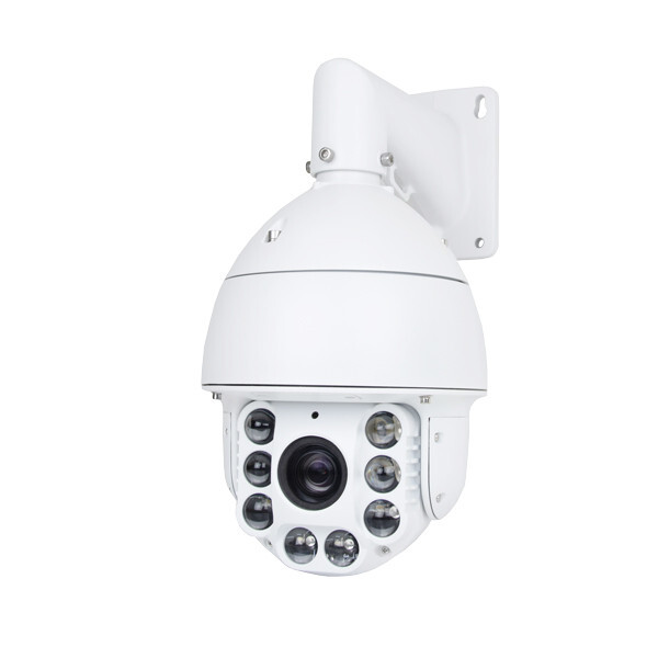 

IP-видеокамера ATIS ANSD-20H2MIR200 Speed Dome