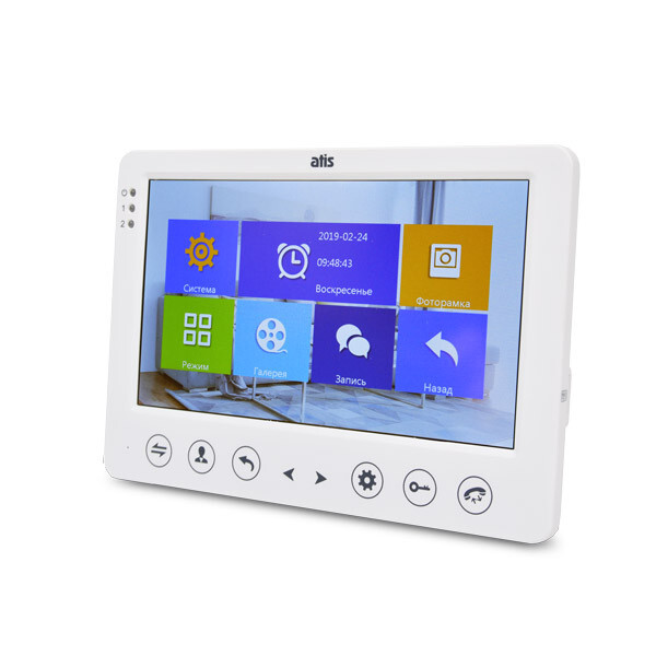 

ATIS AD-720HD White