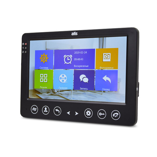

ATIS AD-720HD Black